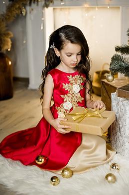 Childrens' Gifts